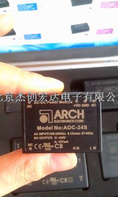 AQF120U-48S電源模塊-AQF120U-48S盡在買賣IC網(wǎng)